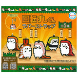 Kaitenzushi-kun rubber strap [All 5 type set(Full Complete)]