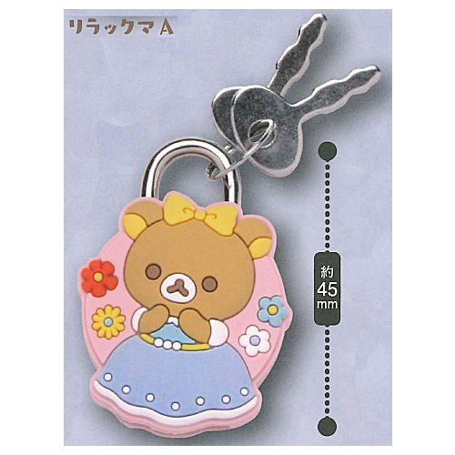 Rilakkuma Fairy Tale Mascot Padlock [2.Rilakkuma A]