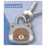 Rilakkuma Fairy Tale Mascot Padlock [4.Brown Koguma]