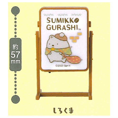 Sumikkogurashi Cafe Sumikko Miniature Signboard Light [1.Shirokuma]