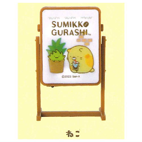 Sumikkogurashi Cafe Sumikko Miniature Signboard Light [4.Neko]