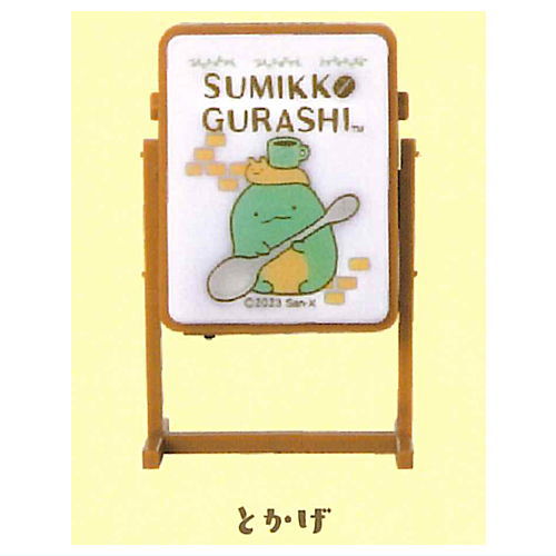 Sumikkogurashi Cafe Sumikko Miniature Signboard Light [5.Tokage]