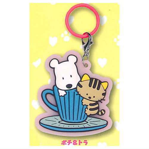 Tama & Friends Mejirushi Rubber Mascot [5.Pochi & Tora]