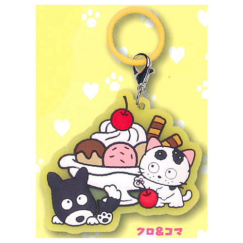 Tama & Friends Mejirushi Rubber Mascot [7.Kuro & Koma]