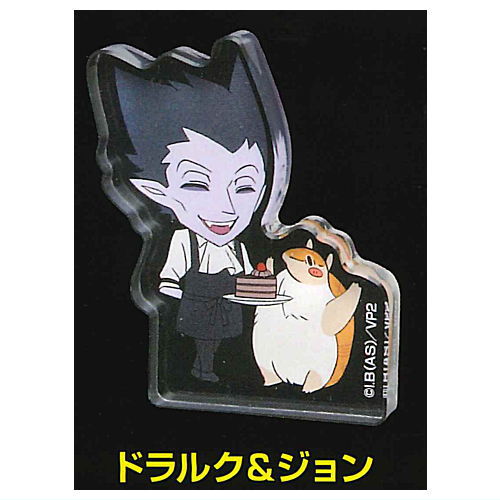 The Vampire dies in no time Chocryl! [1.Draluc & John]