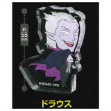 The Vampire dies in no time Chocryl! [7.Draus]