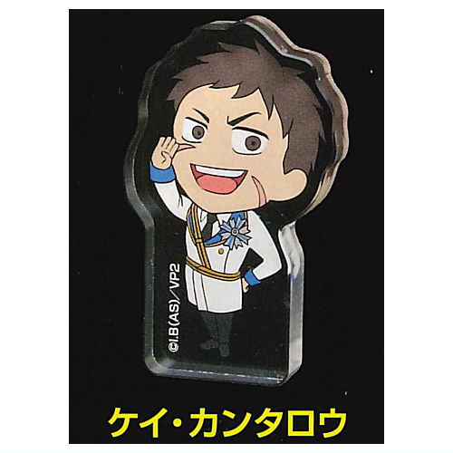 The Vampire dies in no time Chocryl! [8.Kei Kantarou]