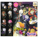 The Vampire dies in no time Chocryl! [All 8 type set(Full Complete)]