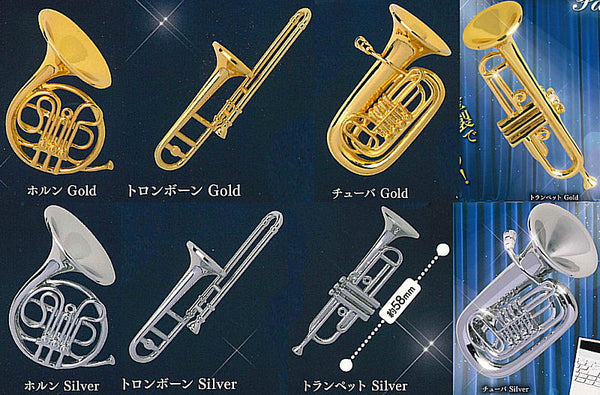 Metal Instruments List Metal Instruments Collection Part.2 [All 8 type set(Full Complete ...