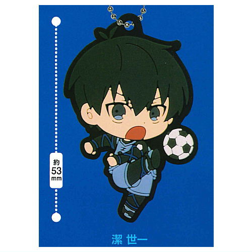 Bluelock rubber keychain [1.Yoichi Isagi]