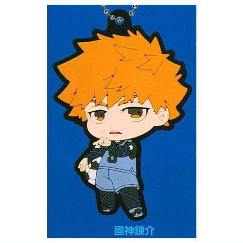 Bluelock rubber keychain [3.Rensuke Kunigami]