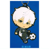 Bluelock rubber keychain [5.Seishiro Nagi]