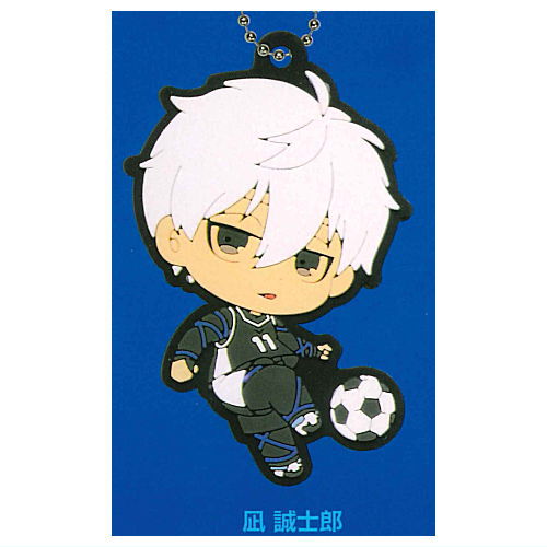 Bluelock rubber keychain [5.Seishiro Nagi]