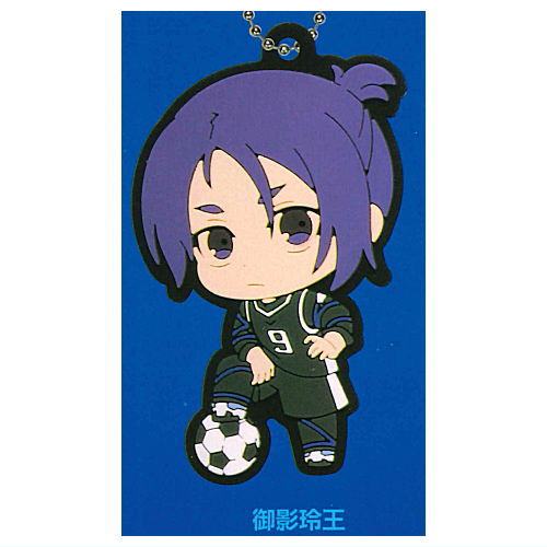 Bluelock rubber keychain [6.Reo Mikage]