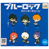 Bluelock rubber keychain [All 6 type set(Full Complete)]