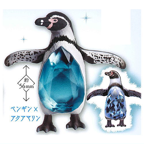 Animal Attraction Creature x Jewel [2.Penguin x Aquamarine]