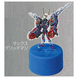 SSSS.GRIDMAN Cap Stand Collection [3.Max Gridman]