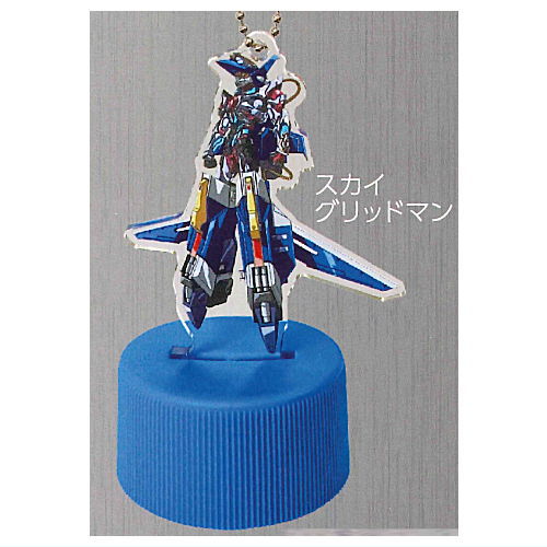 SSSS.GRIDMAN Cap Stand Collection [5.Sky Gridman]