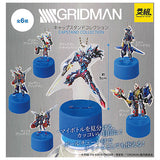 SSSS.GRIDMAN Cap Stand Collection [All 6 type set (Full Complete)]