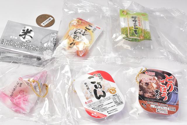 THE Rice mascot Part.4 [All 5 type set(Full Complete)] – toysantajp