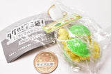 Net bag with tag! Mini animal mascot [5.Turtle]