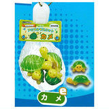 Net bag with tag! Mini animal mascot [5.Turtle]