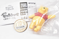 Hi! touch fig Winnie the Pooh [2.Pooh]