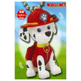 Paw Patrol Figure Keychain [1.Marshall]