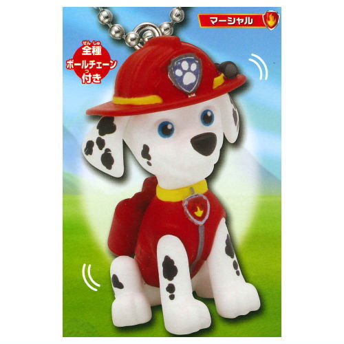 Paw Patrol Figure Keychain [1.Marshall]
