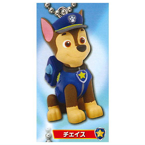 Paw Patrol Figure Keychain [2.Chase]