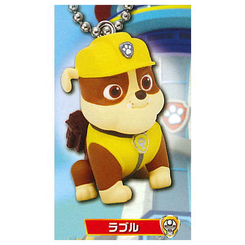 Paw Patrol Figure Keychain [3.Rubble]