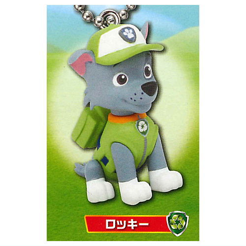 Paw Patrol Figure Keychain [4.Rocky]