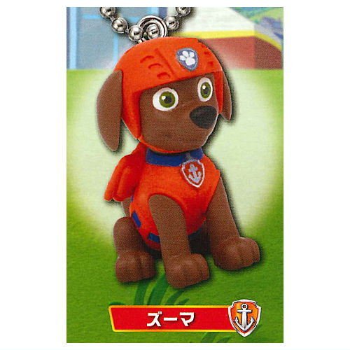 Paw Patrol Figure Keychain [6.Zuma]