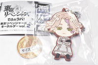 Deformed Rubber! Tokyo Revengers Keychain vol.2 [6.Seishu Inui]