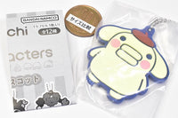 Tamagotchi x Sanrio Characters Special Rubber Mascot [5.Pompompurin x Kuchipatchi]