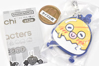 Tamagotchi x Sanrio Characters Special Rubber Mascot [10.Gudetama x Karapatchi]