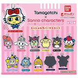 Tamagotchi x Sanrio Characters Special Rubber Mascot [All 12 type set(Full Complete)]