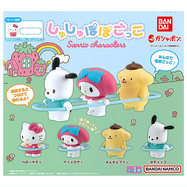 Shushupopogokko Sanrio Characters [All 4 type set (Full Complete)]