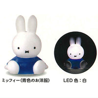 Miffy cute! mascot light [3.Miffy (blue clothes) LED color: white]