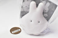 Miffy cute! mascot light [4.Ghost Miffy LED color: white]