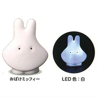 Miffy cute! mascot light [4.Ghost Miffy LED color: white]