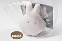 Miffy cute! mascot light [5.Ghost Miffy (green) LED color: white]