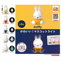 Miffy cute! mascot light [All 5 type set(Full Complete)]