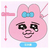 Oh, poor you! Panty Rabbit mini squeeze mascot [1.Nakigao]