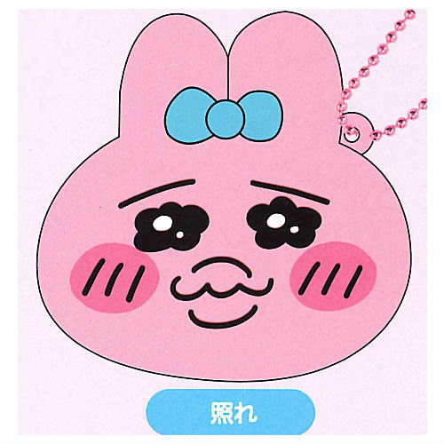 Oh, poor you! Panty Rabbit mini squeeze mascot [4.Tere]