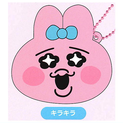 Oh, poor you! Panty Rabbit mini squeeze mascot [5.Kirakira]