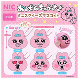 Oh, poor you! Panty Rabbit mini squeeze mascot [All 5 type set(Full Complete)]