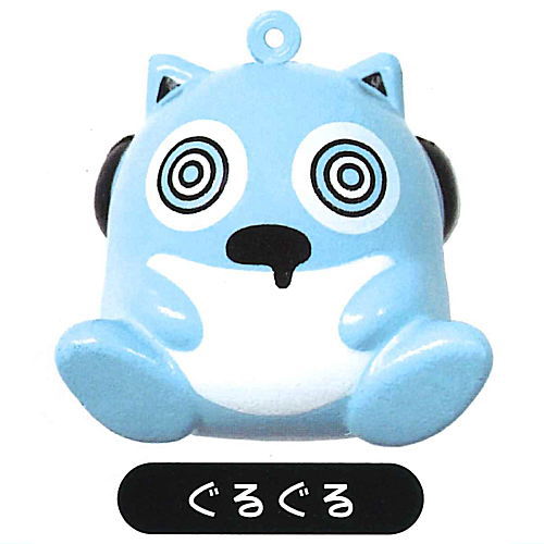 Bluehamham mini punipuni mascot [3.Guruguru]