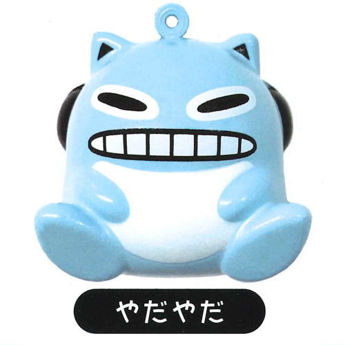 Bluehamham mini punipuni mascot [4.Yadayada]