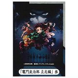 Kimetsu no Yaiba Light Up Poster Collection [3.Tanjirou Kamado Risshi hen 3]